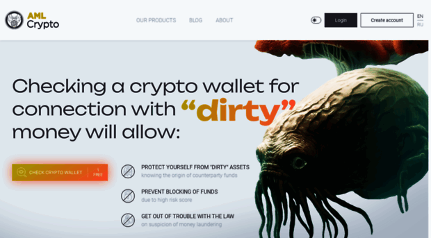 btrace.amlcrypto.io