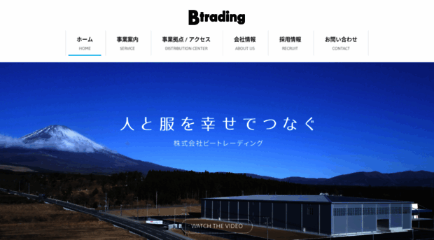 btrading.co.jp