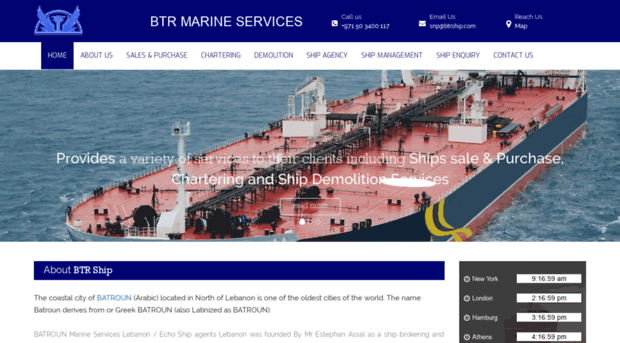 btrship.com