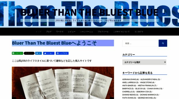 bttbb.com