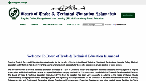 btte.com.pk