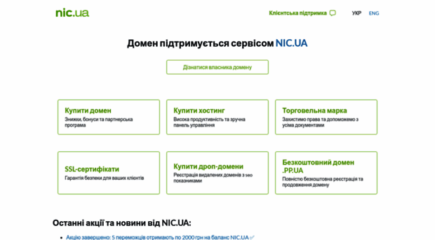bttg.com.ua