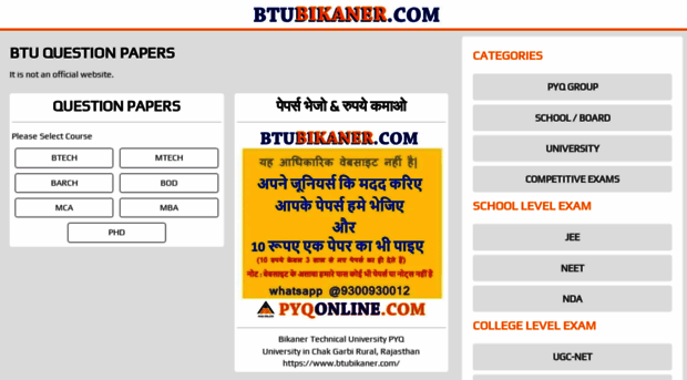 btubikaner.com