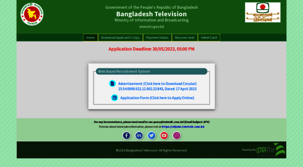 btv.teletalk.com.bd