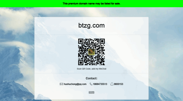 btzg.com