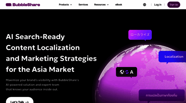 bubbleshare.io