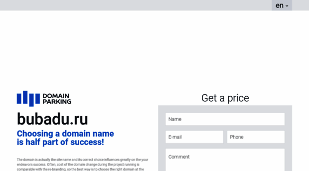 bubka.bubadu.ru