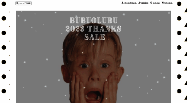 bubuolubu.com
