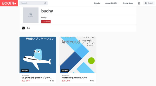 buchy.booth.pm