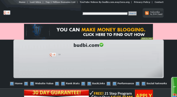 budbi.com.way2seo.org