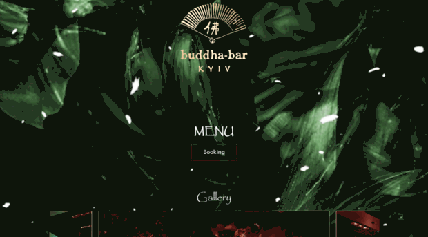 buddhabar.com.ua