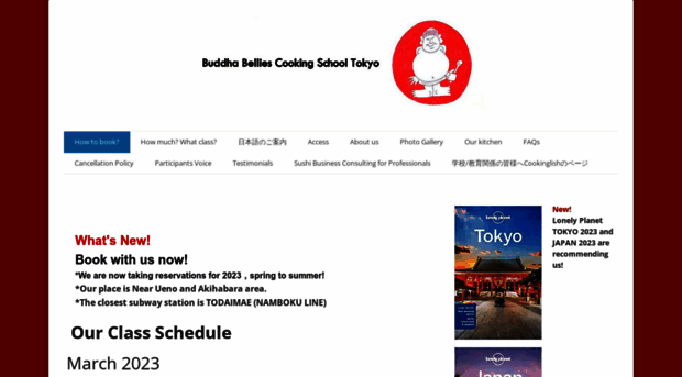 buddhabelliestokyo.jimdo.com