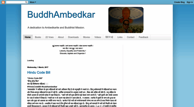 buddhambedkar.blogspot.com