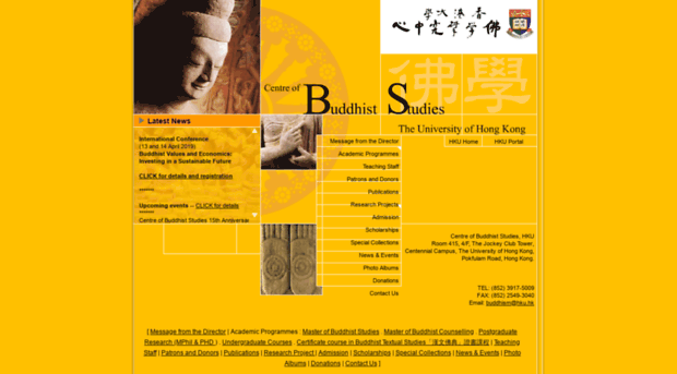 buddhism.hku.hk