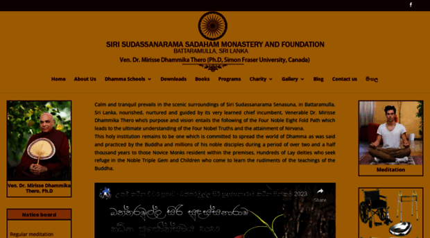 buddhismforyou.org