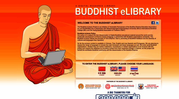 buddhistelibrary.org