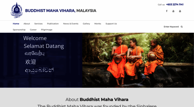 buddhistmahavihara.org