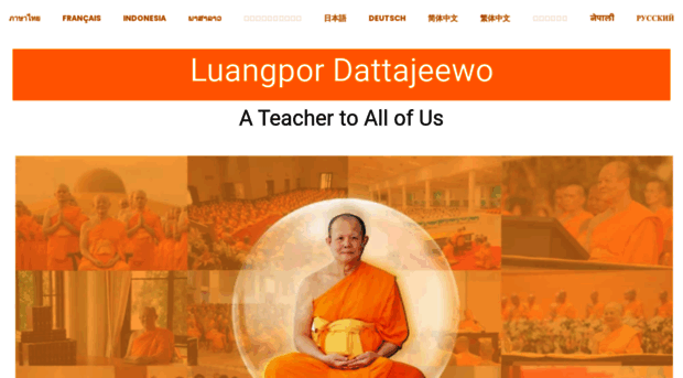 buddhistpedia.org