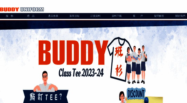 buddy-ch.com