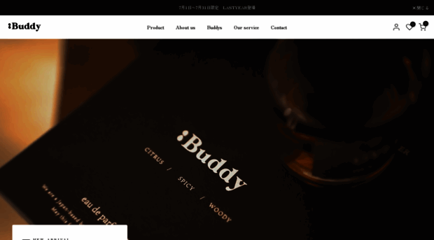 buddy-shop.jp