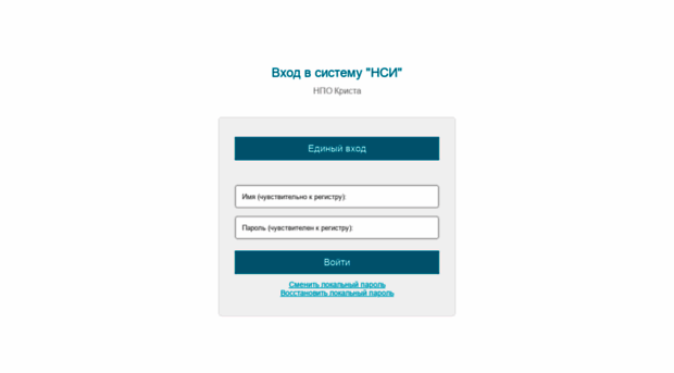 budgetnsi.admhmao.ru