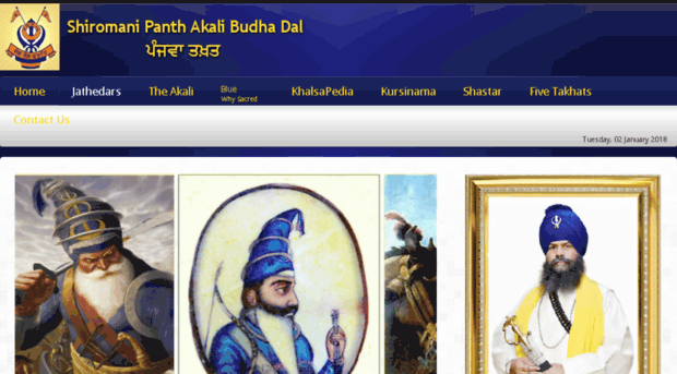 budhadal.org.in