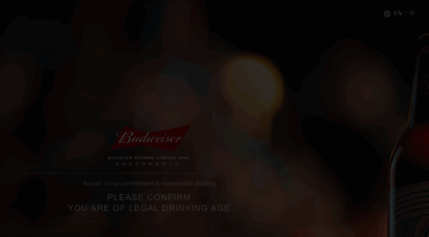 budweiserapac.com