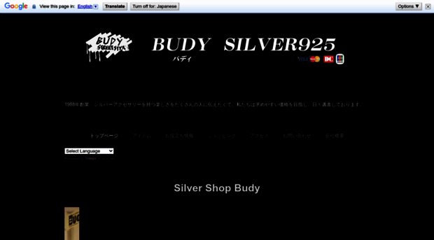 budy.co.jp