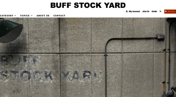 buffstockyard.com