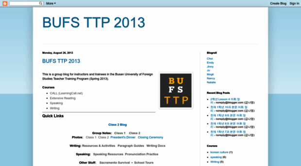 bufsttp2013.blogspot.kr