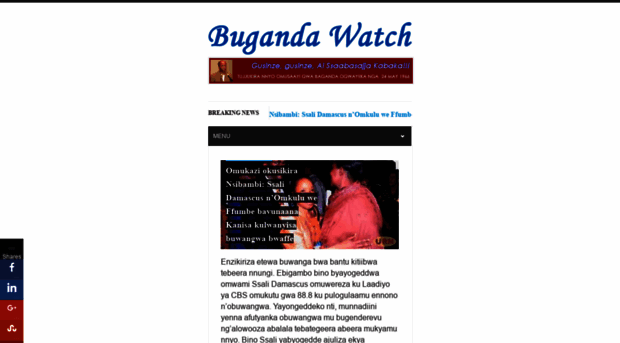 bugandawatch.com
