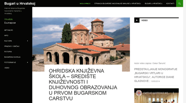 bugari-u-hrvatskoj.com