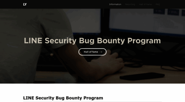 bugbounty.linecorp.com