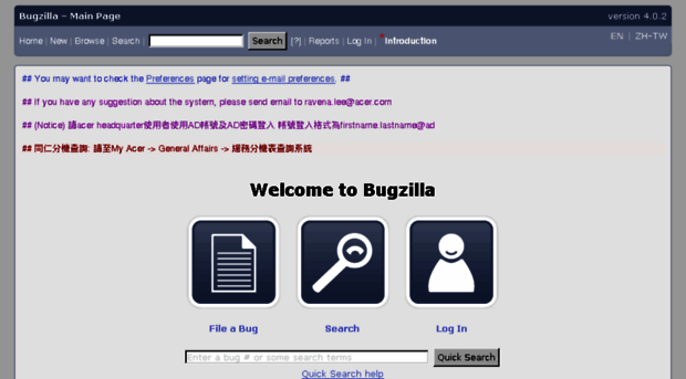 bugzilla4.acer.com.tw