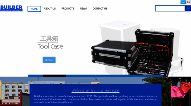 buildercase.com.hk