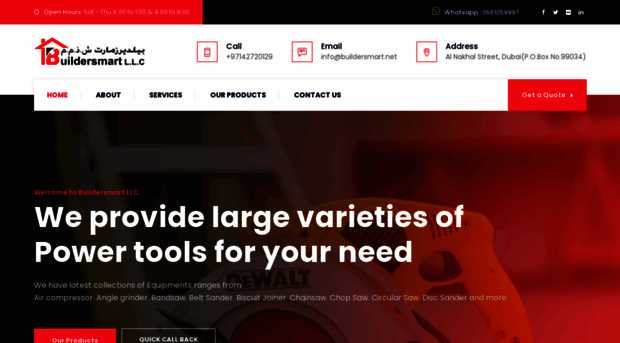 buildersmart.net