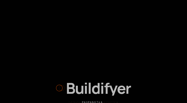 buildifyer.com