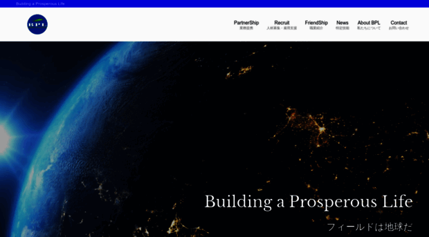 building-life.jp