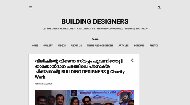 buildingdesigners1985.blogspot.com