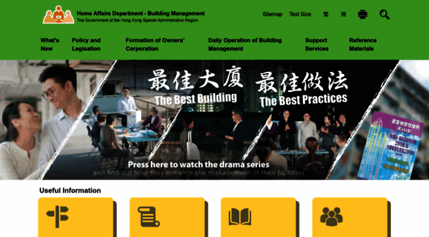 buildingmgt.gov.hk