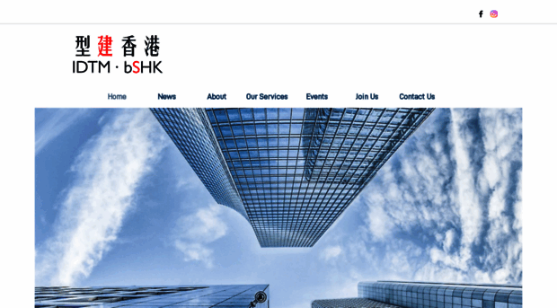 buildingsmart.org.hk