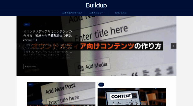 buildupp.net