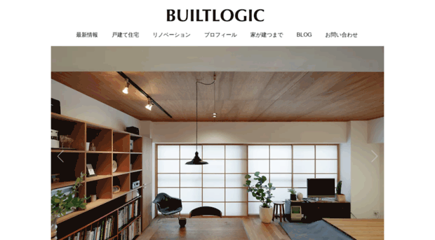 builtlogic.com