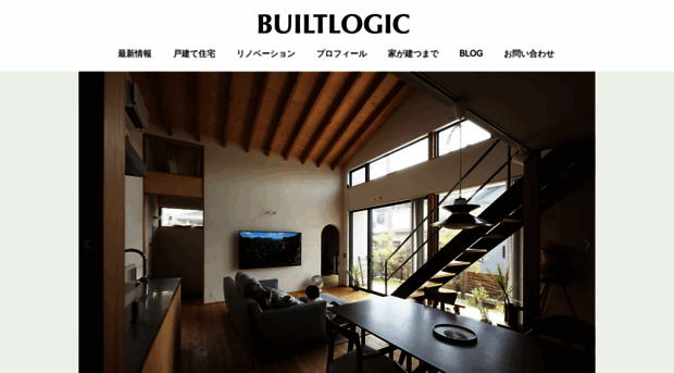 builtlogic.com