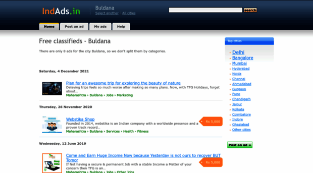 buldana.indads.in