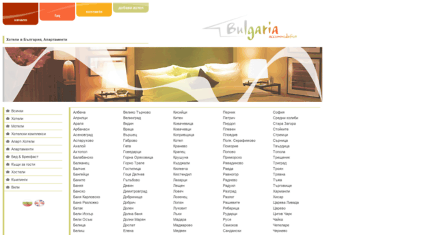 bulgaria-accommodation.com