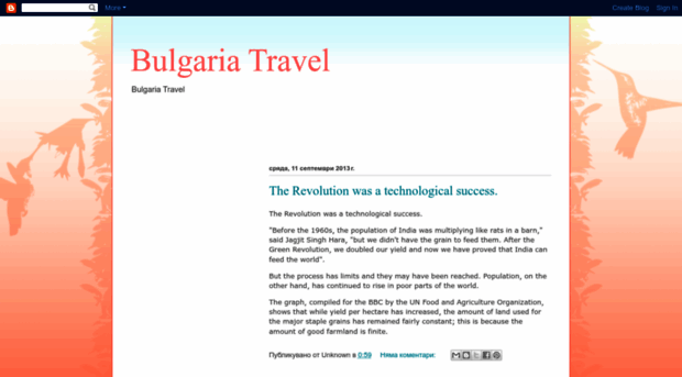 bulgaria-travel-2011.blogspot.com