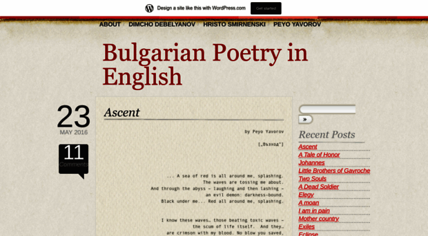 bulgarianpoetryinenglish.wordpress.com