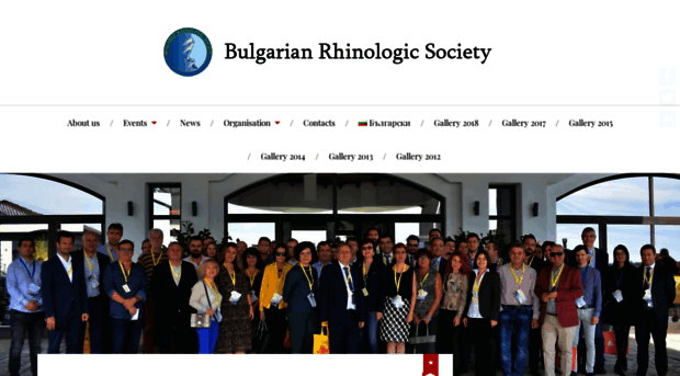 bulgarianrhinologicsociety.org