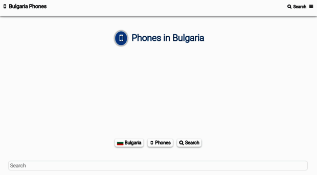 bulgariatelephones.com